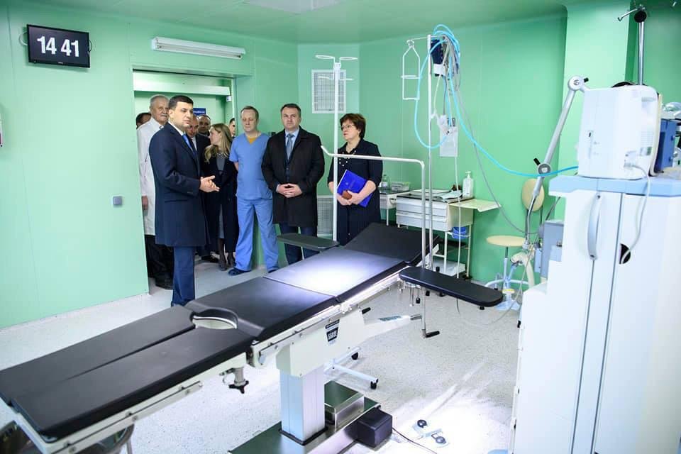 Муниципальное развитие Киева от Гройсмана. Без пафоса и пиара 2