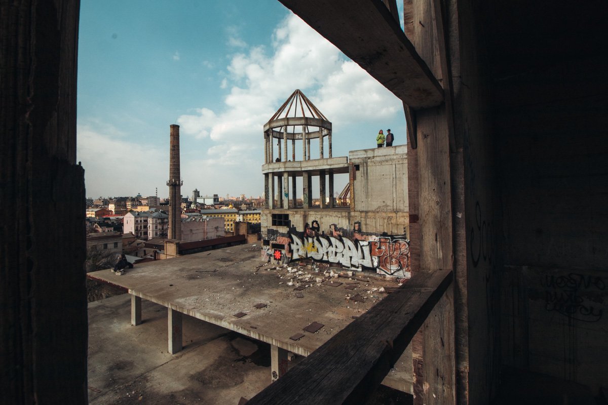 Скелет Скелет