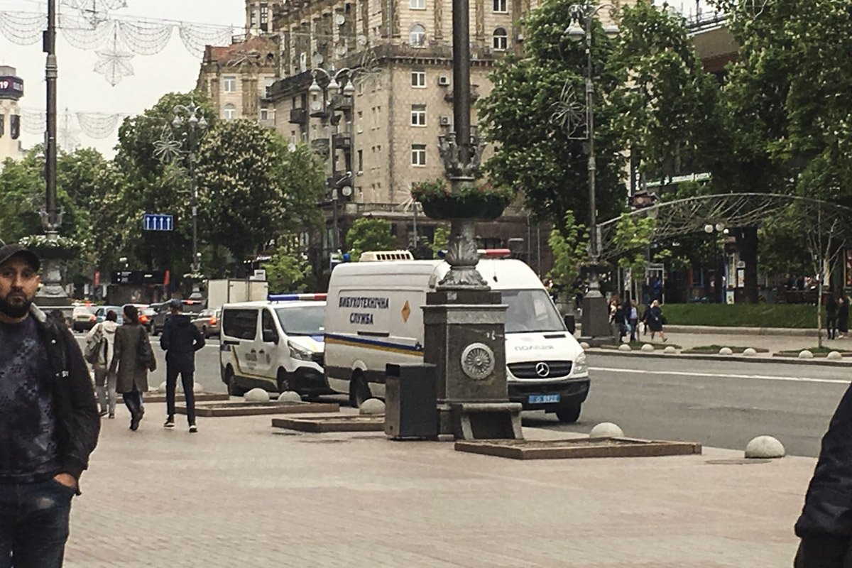 В пятницу, 10 мая, в Киеве появились сообщения о многочисленных минированиях