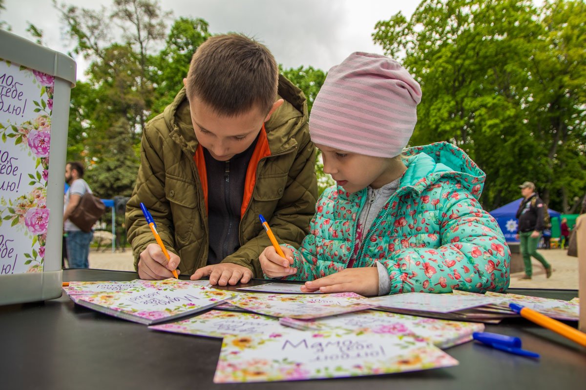 Фишкой Фишкой