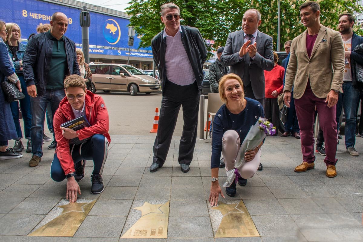 Звезду памяти Валерия Лобановского открывал его внук Богдан