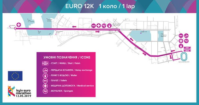 Вполне серьезная и приличная дистанция для тех, кто уже не представляет своей жизни без бега