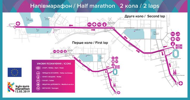 Полумарафонская дистанция пройдет в два круга - здесь представлены оба