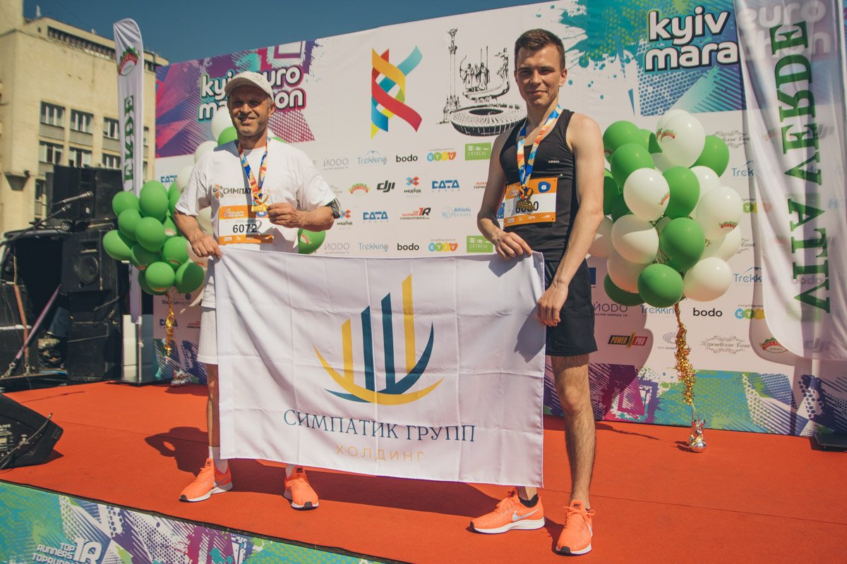 Также организаторы подготовили марафонскую эстафету Также организаторы подготовили марафонскую эстафету