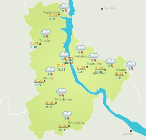 Прогноз погоды на 13 мая в Киеве и области