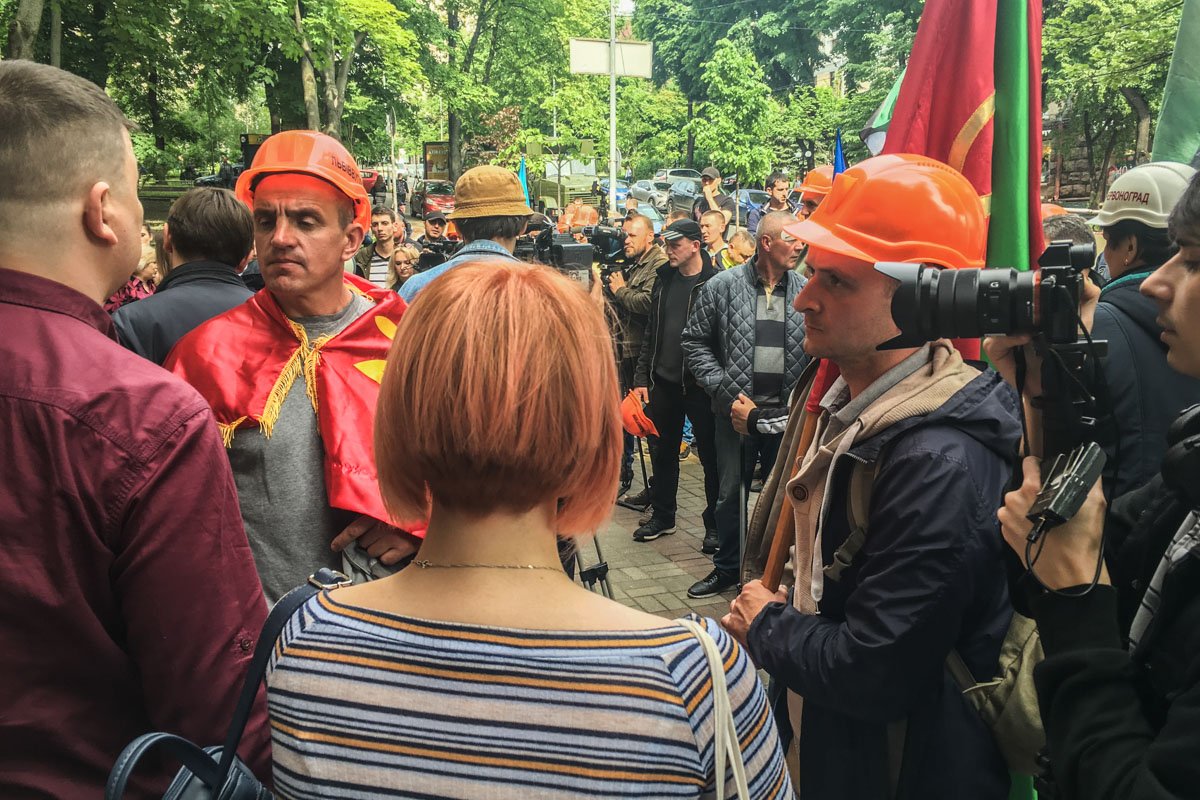 В центре Киева на митинг вышли шахтеры Львовской области 