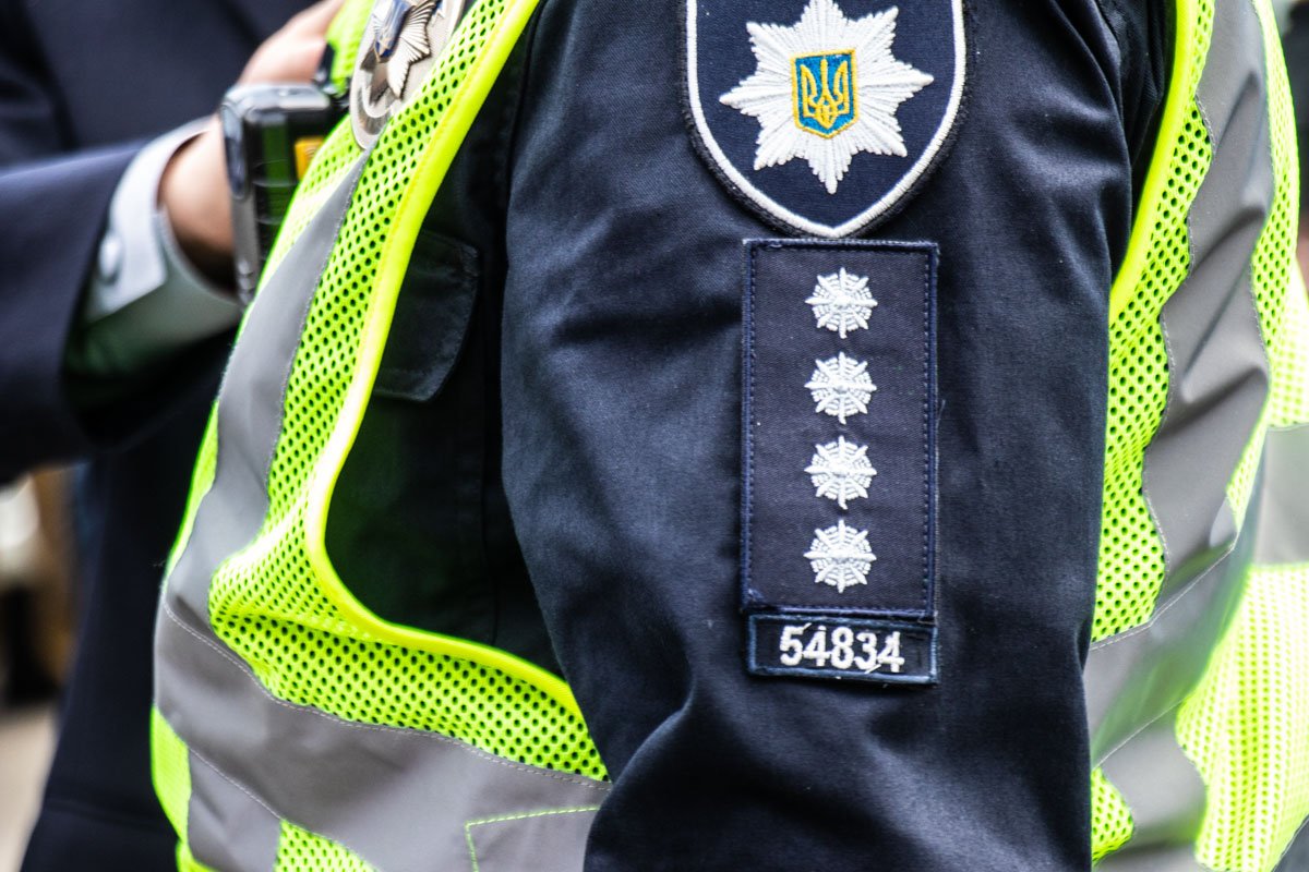 Индивидуальный номер полицейского