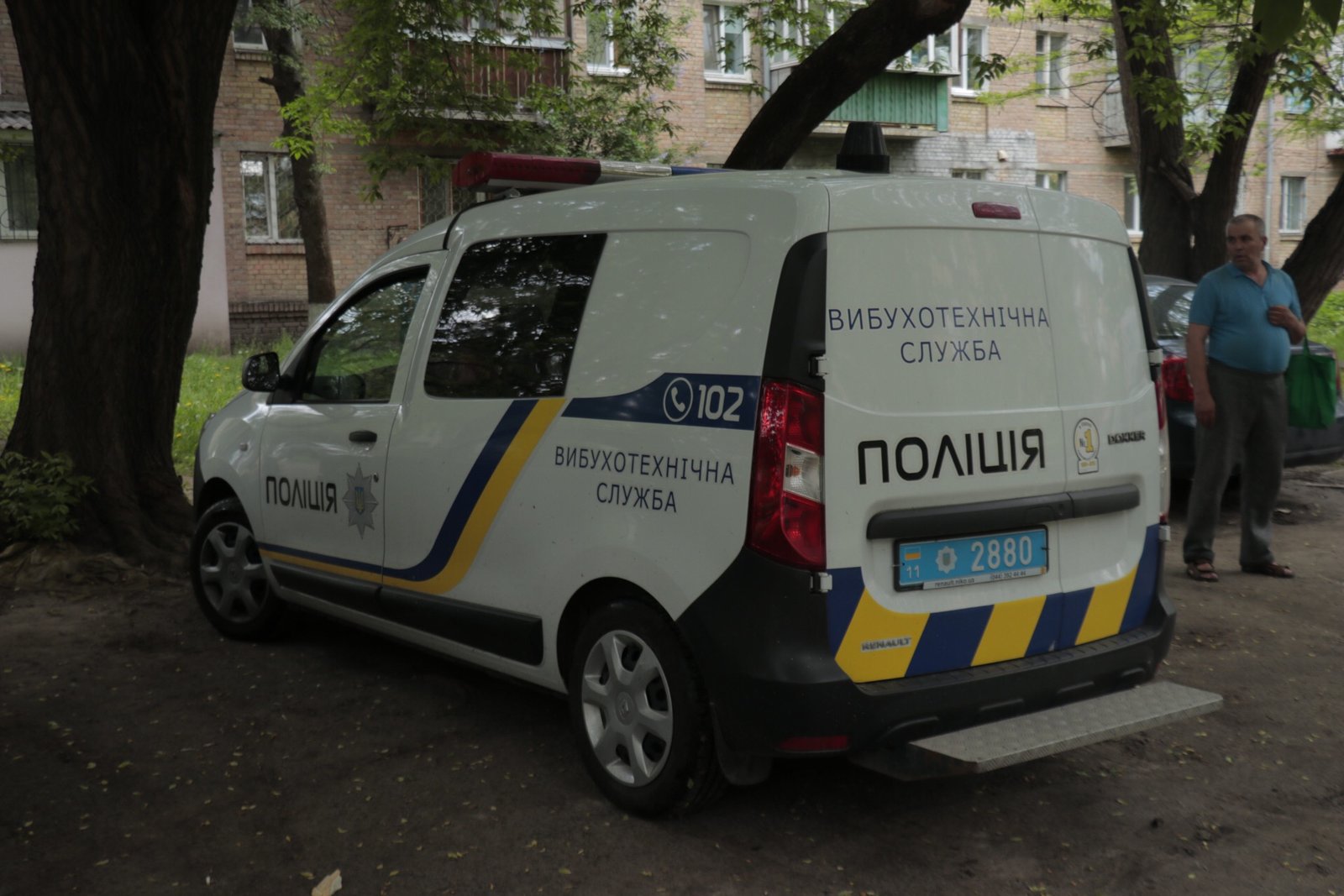 Детали и причины возгорания устанавливаются Детали и причины возгорания устанавливаются