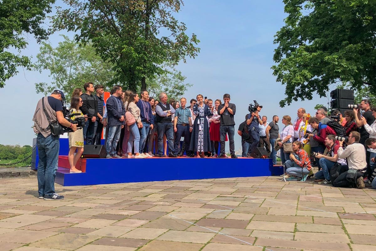 На Старокиевской горе лидер группы "Океан Эльзы" презентовал свою политическую партию