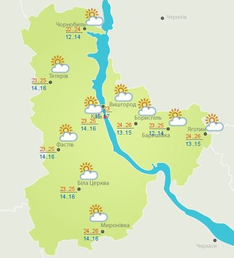 Прогноз погоды в Киевской области на 17 мая 
