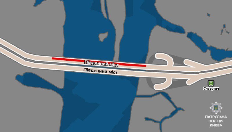 Движение по крайней правой полосе в направлении правого берега на Южном мосту будет временно ограничено на 4 дня