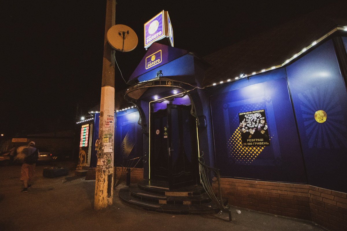 ЧП произошло в пятницу, 17 мая, около 21:50