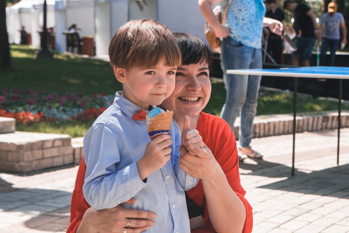 С отличным настроением С отличным настроением