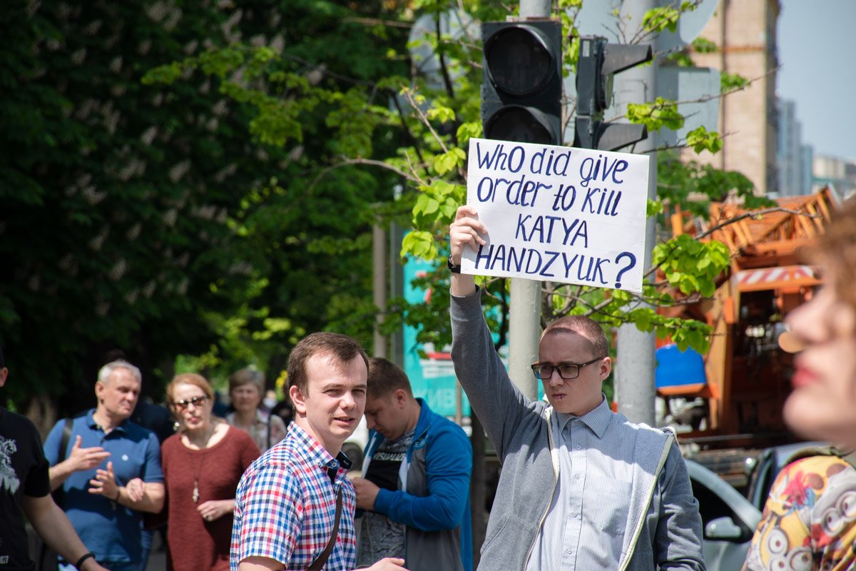 Акция прошла в 40 городах Украины и 8 столицах мира Акция прошла в 40 городах Украины и 8 столицах мира