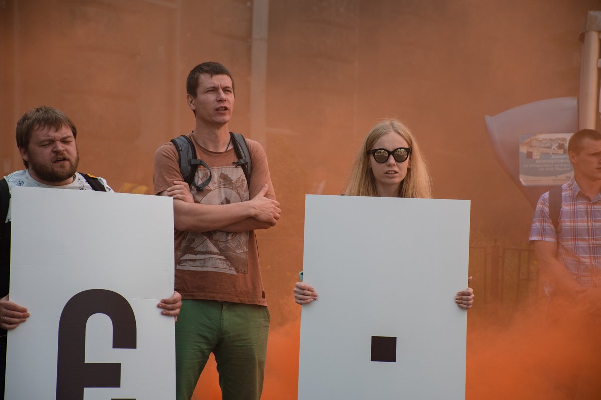 Люди обратились к Зеленскому, чтобы раскрыли дело Люди обратились к Зеленскому, чтобы раскрыли дело