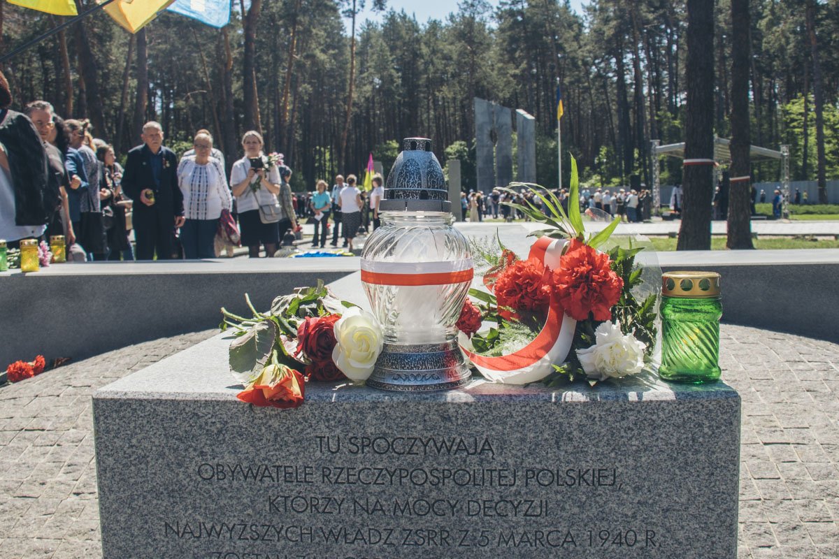 День памяти жертв политических репрессий отмечается с 2006 года День памяти жертв политических репрессий отмечается с 2006 года