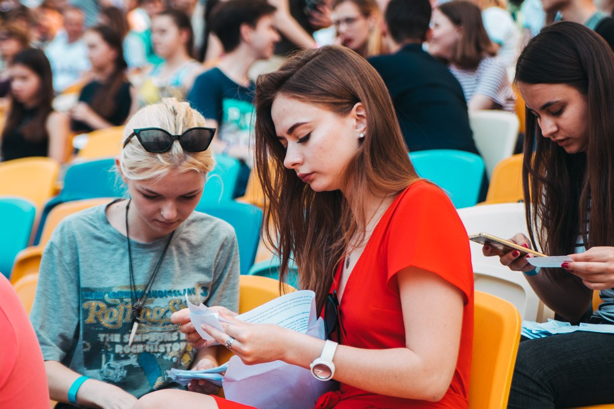 На поиск ответа дается 1 минута