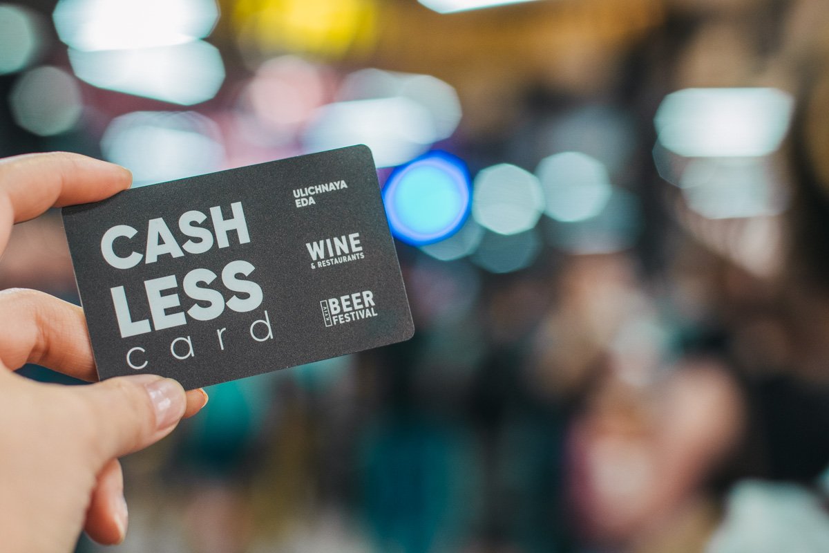 Депозитная карта от Ulichnaya eda Депозитная карта от Ulichnaya eda