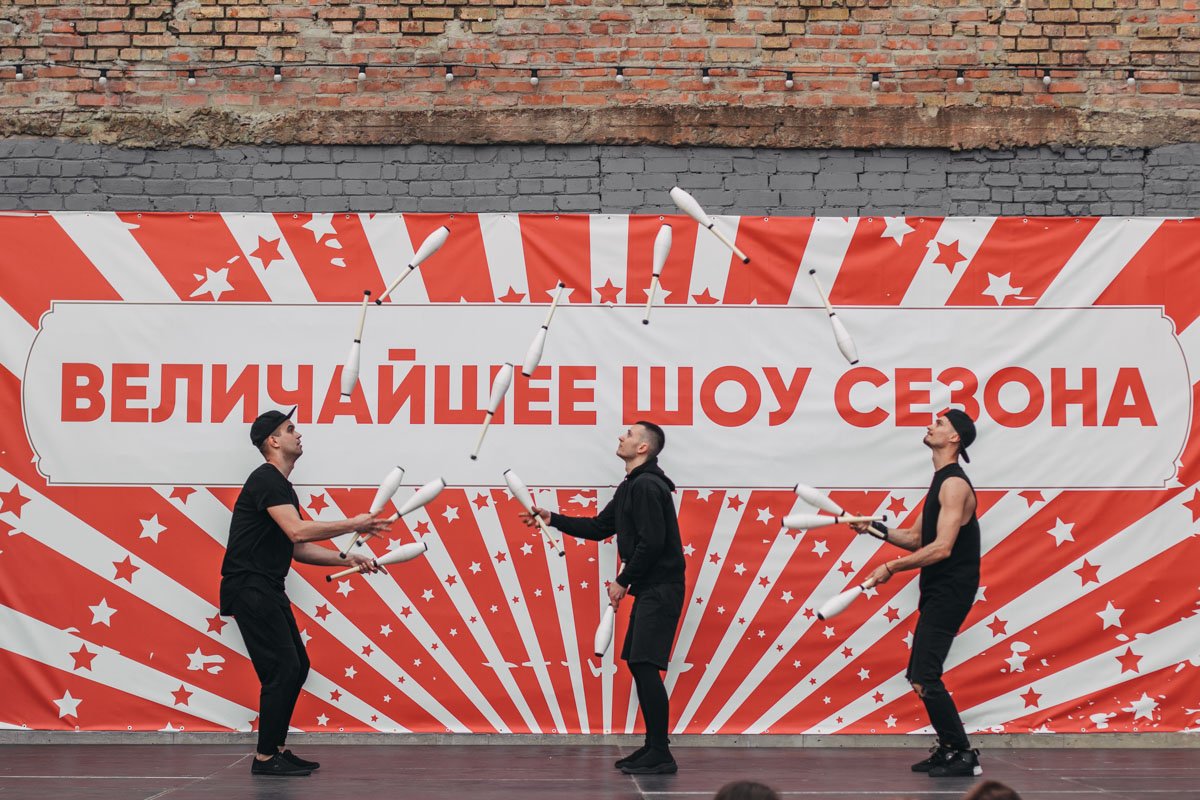 В этот раз тематика фестиваля — винтажный цирк В этот раз тематика фестиваля — винтажный цирк