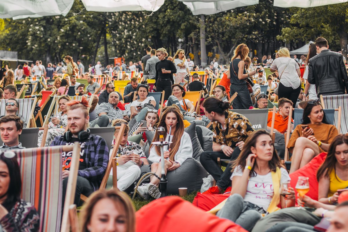 Чилиться на зеленке - ванлав Чилиться на зеленке - ванлав