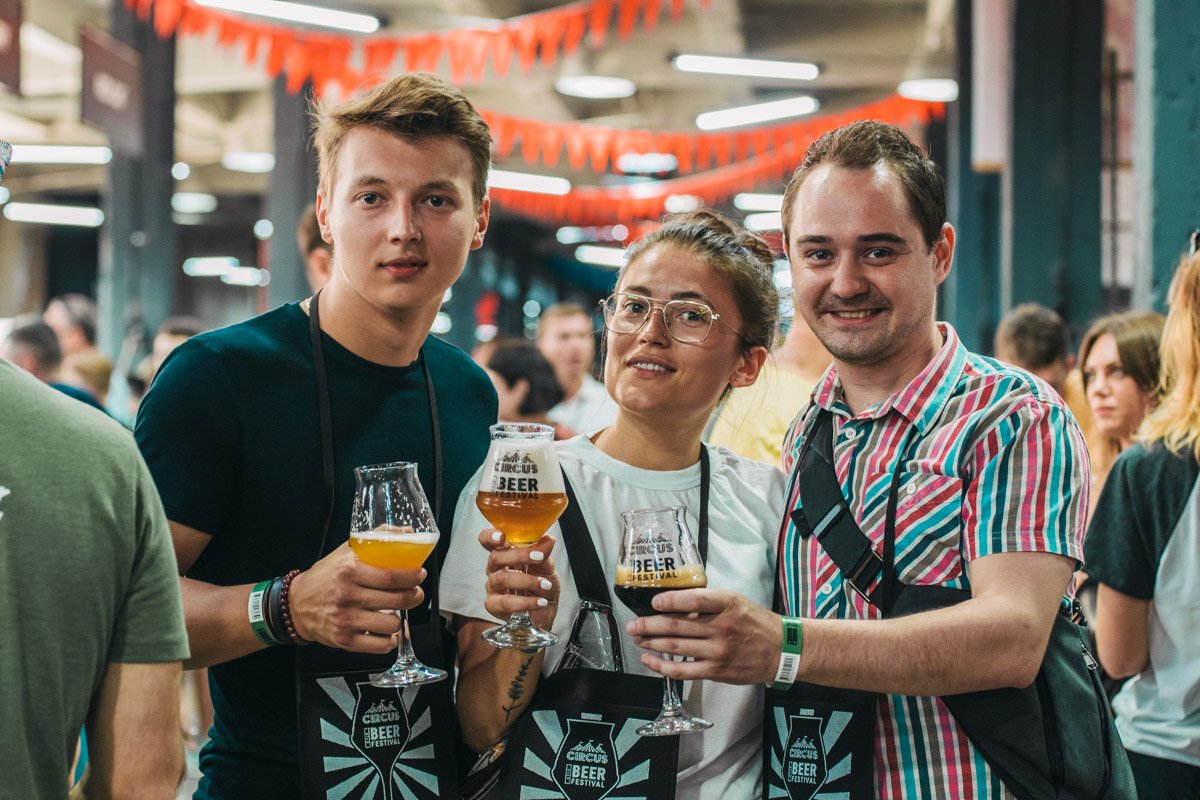 Ваше здоровье!