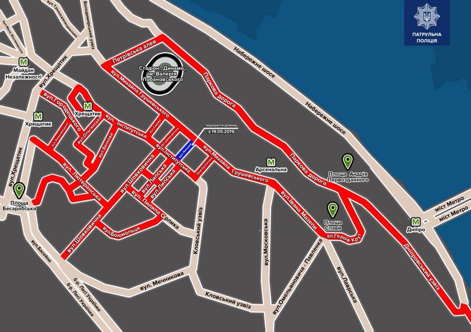 На время перекрытие маршруты организуют по другим трассам 