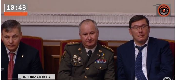 Зеленский обратился к депутатам с просьбой уволить Гепрокурора, главу СБУ и Министра обороны