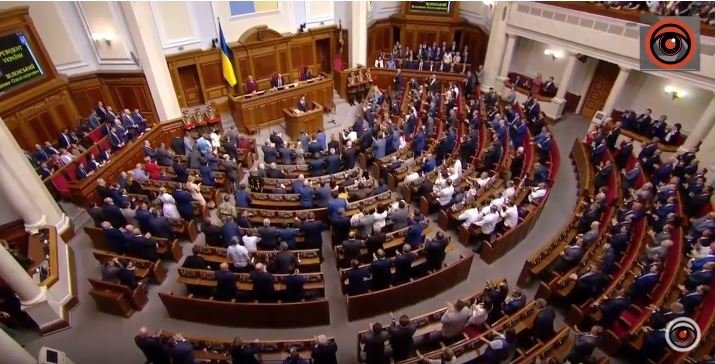 Во время речи Зеленского зал ВР аплодировал стоя 