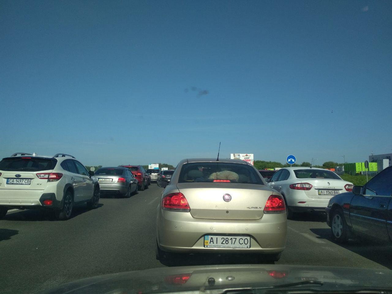 Как прошла инаугурация Владимира Зеленского в Киеве. Хроника событий 20 мая 10