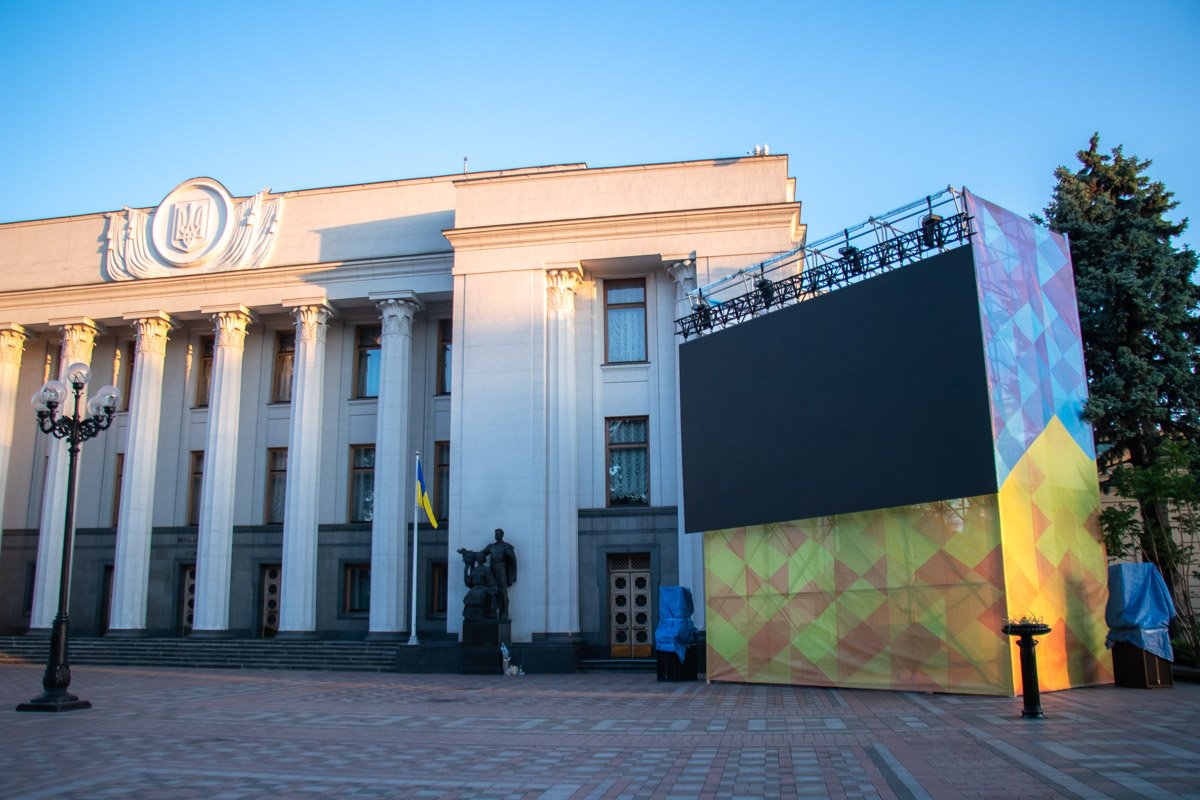 20 мая в Верховной Раде Украины состоится инаугурация нового Президента Владимира Зеленского