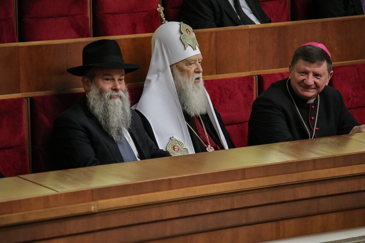 Главный раввин Днепропетровска и Днепропетровской области Шмуэль Каминецкий и Патриарх ПЦУ Филарет