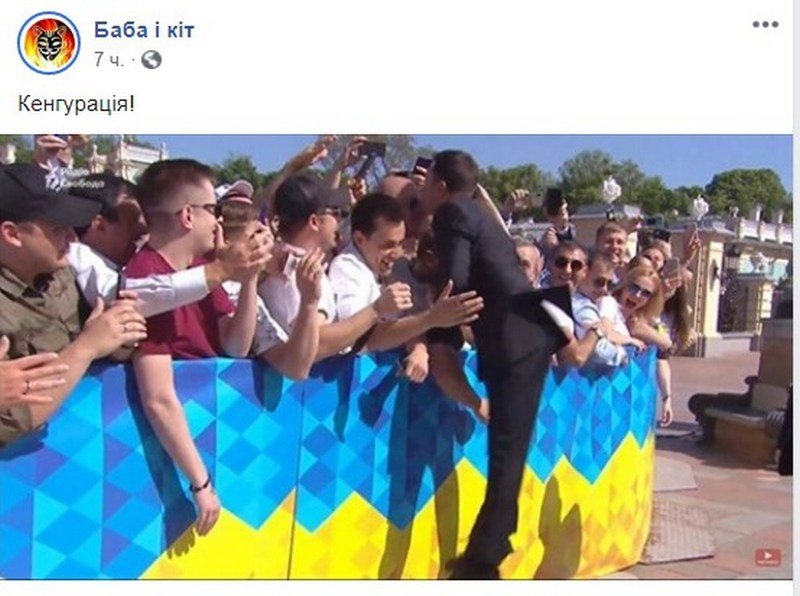 Тот самый милый момент с поцелуем в лысину Тот самый милый момент с поцелуем в лысину