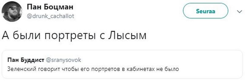Почему бы и нет? Почему бы и нет?