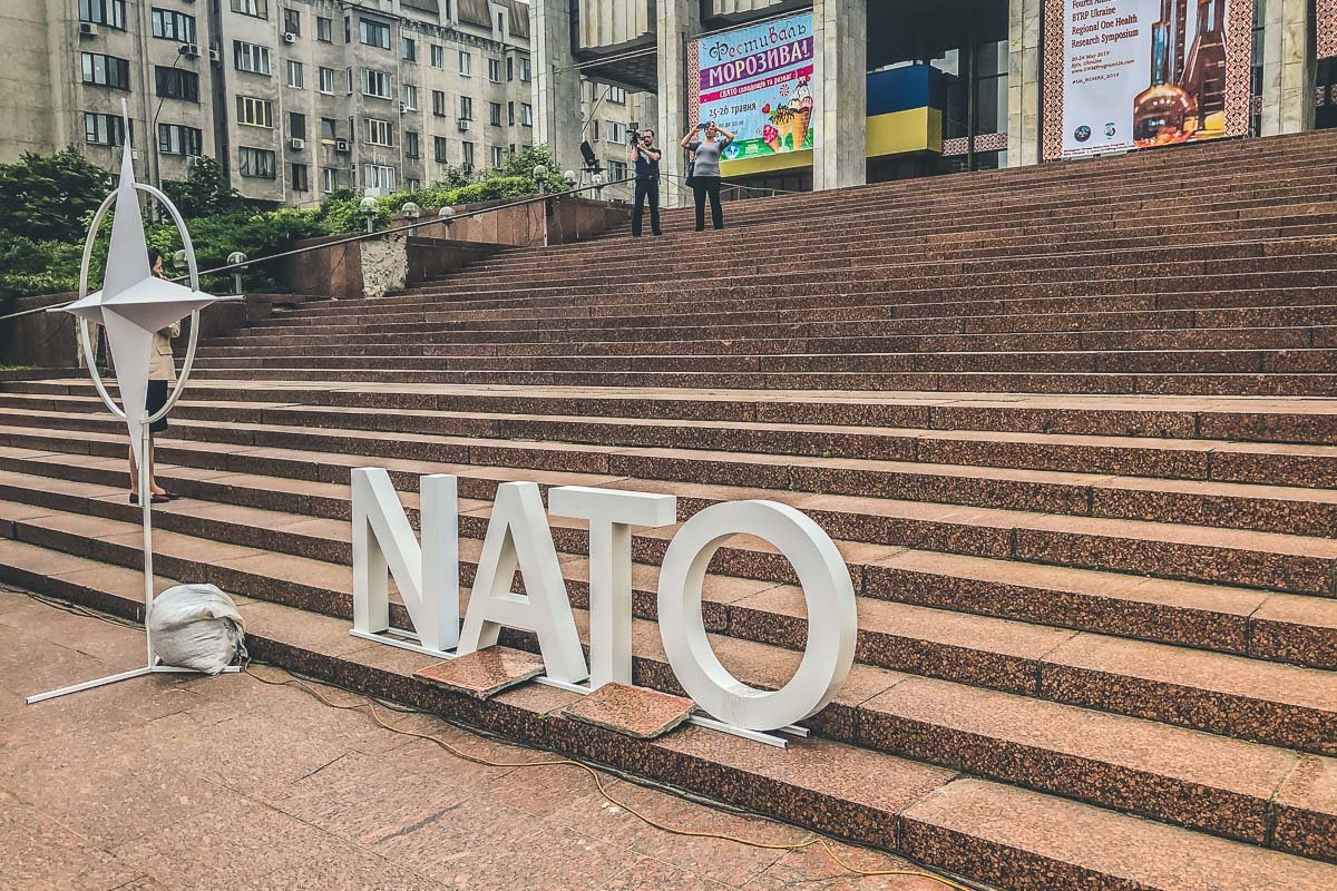 Во вторник, 21 мая, в центре Киева прошло празднование 70-летия НАТО