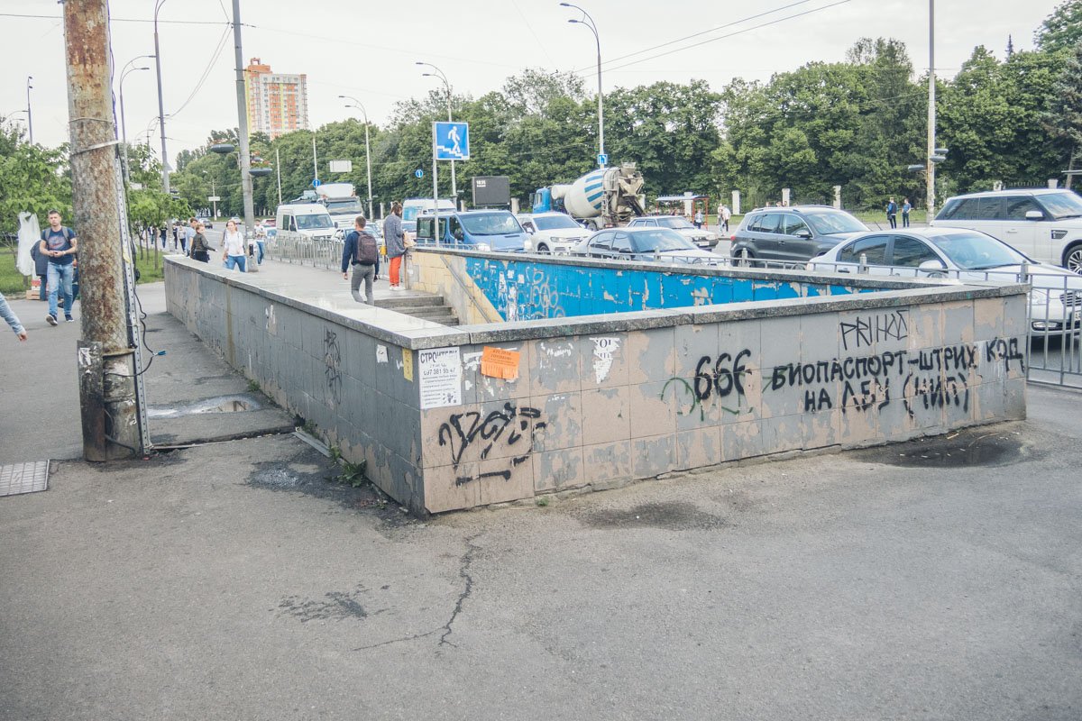 Также достроят переход к ВДНГ