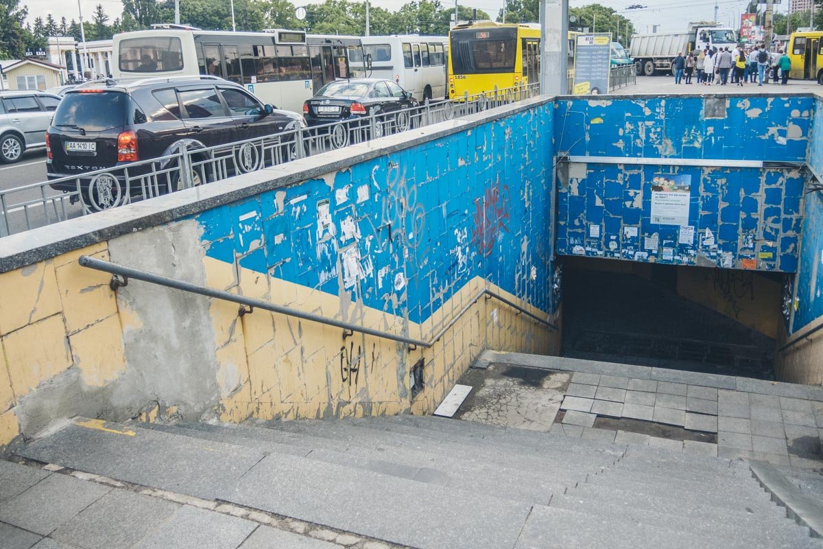 Власти города уже подписали соответствующее распоряжение