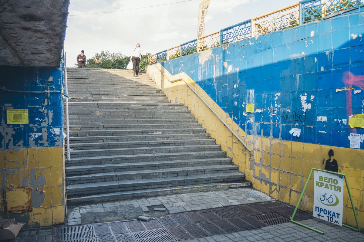 Пока что никаких изменений на локации нет и ремонтные работы не ведутся