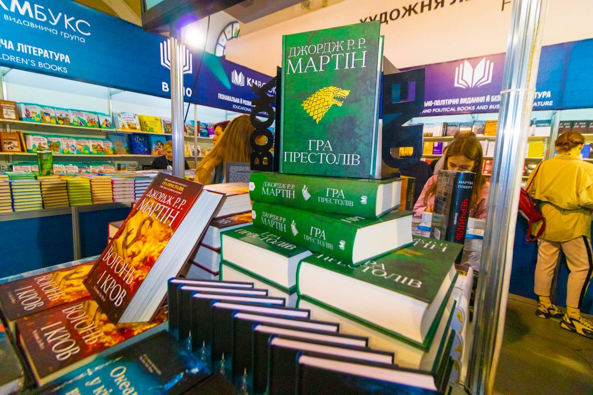 В Киеве стартовал литературный фестиваль "Книжный Арсенал" 