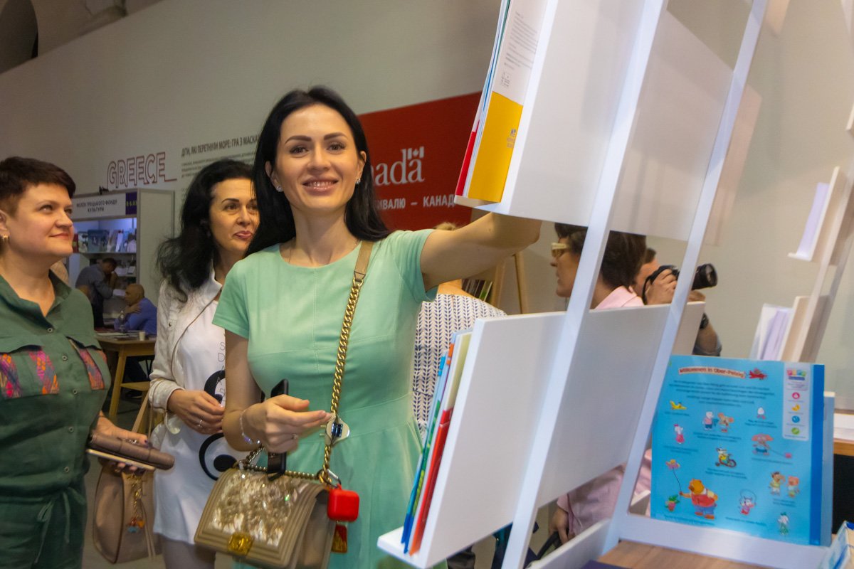 В первый день лейтмотивом мероприятия стала литература и история Украины 