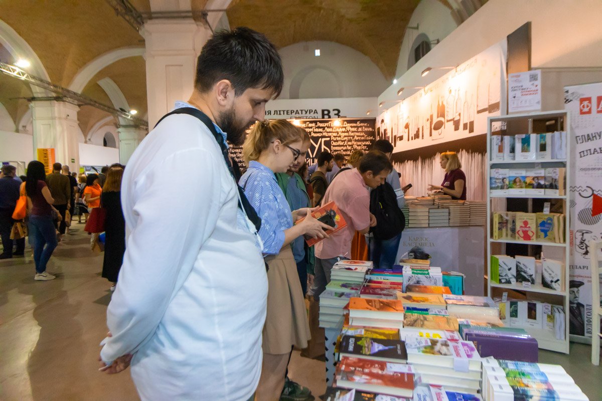 В 2019 году фестиваль обратился к теме соседства стран и этносу народов мира 