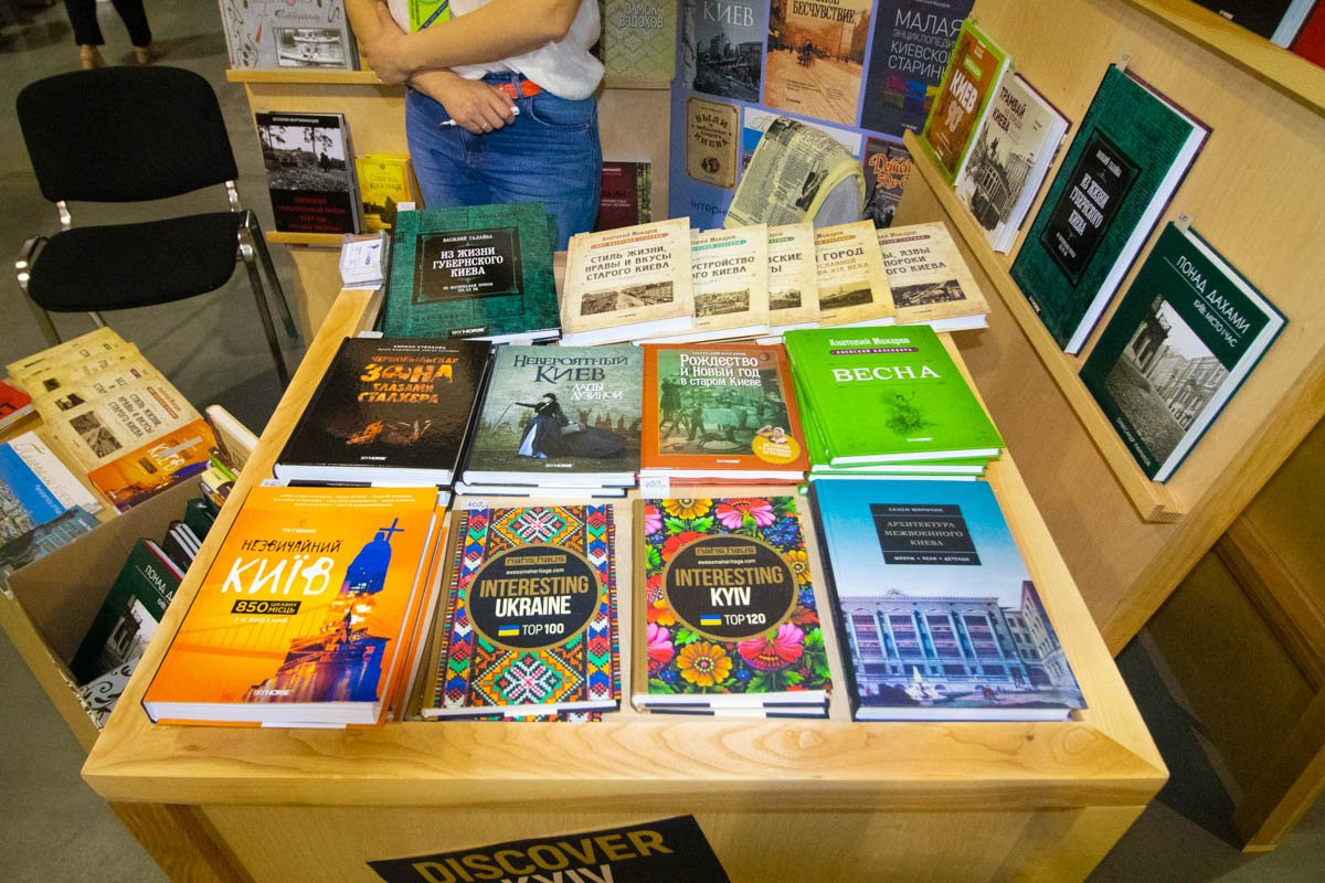 Помимо выставки, гостей также ждали мастер-классы и лекции от всемирно известных спикеров 