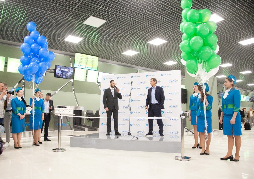 23 мая в Киеве в аэропорту «Киев» («Жуляны») открыли обновленный терминал «А»