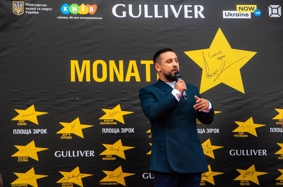 Почетным гостем сегодняшнего дня стал Monatik Почетным гостем сегодняшнего дня стал Monatik