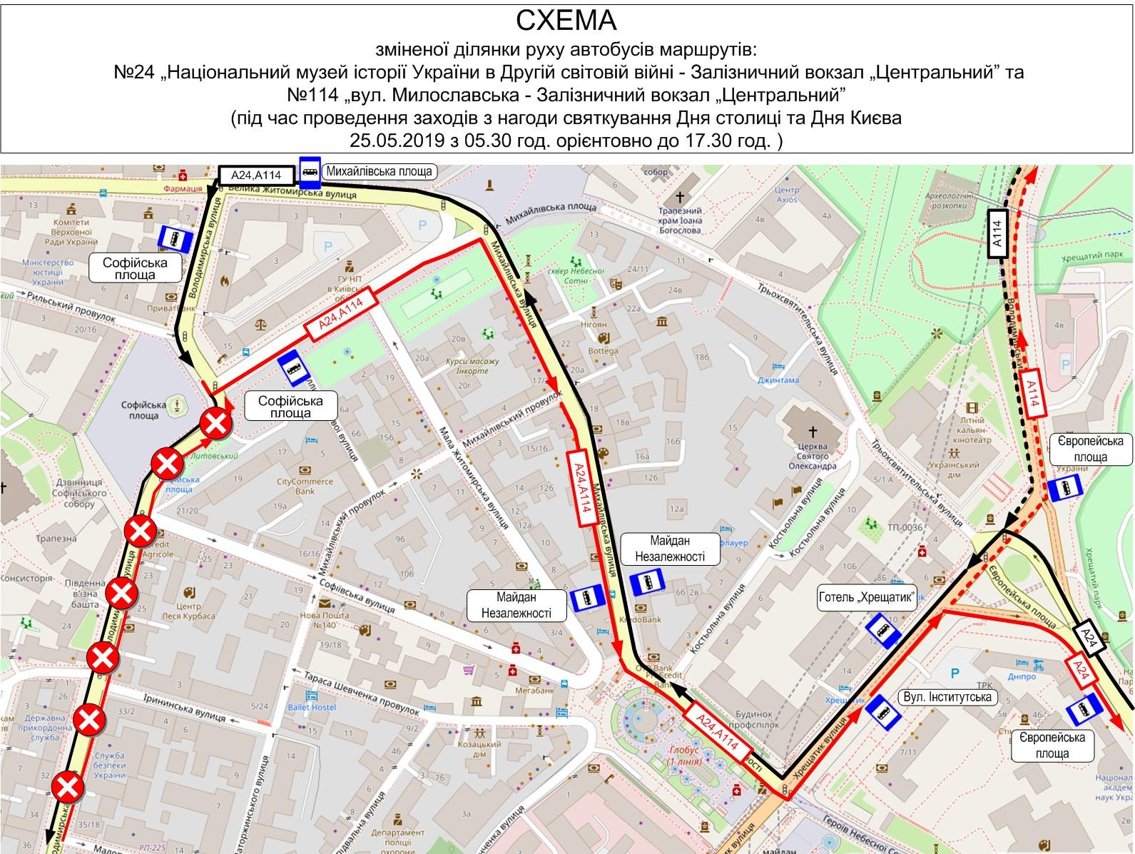 Временная схема движения автобусов №24 и №114