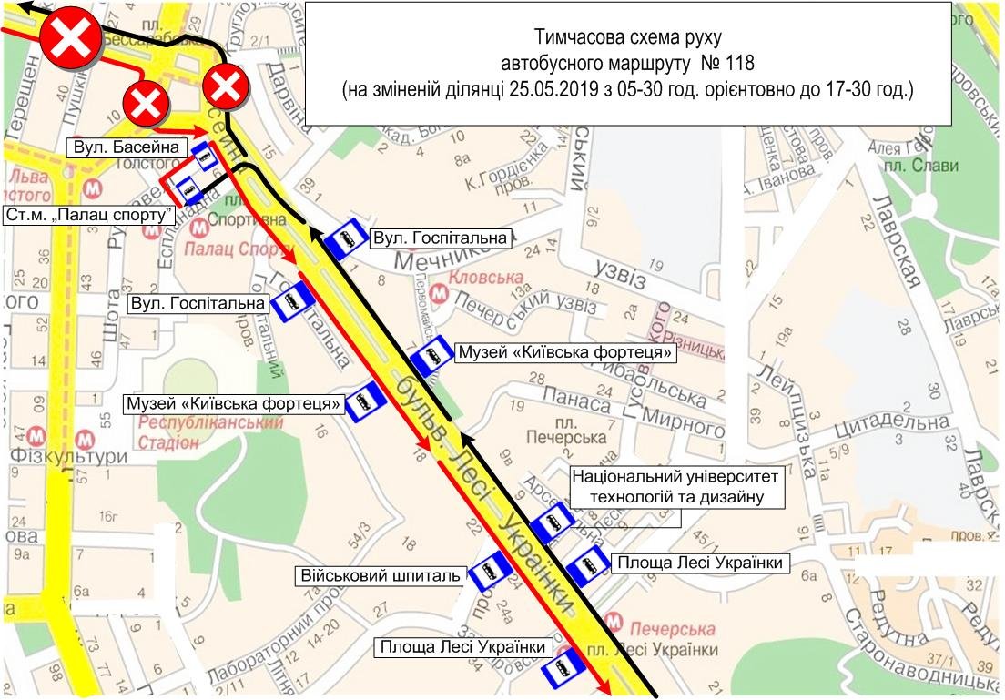 Временная схема движения автобуса №118