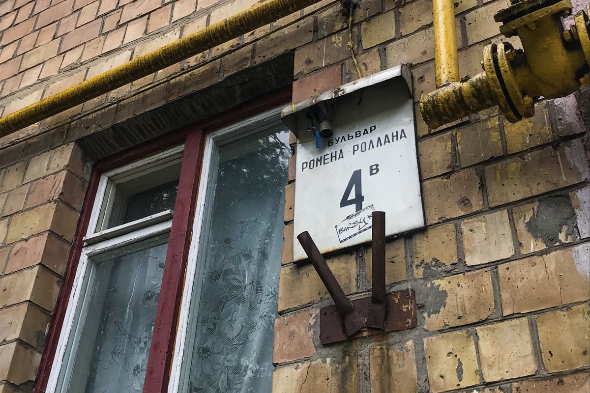 По предварительной информации, мужчина проживал в этом же доме