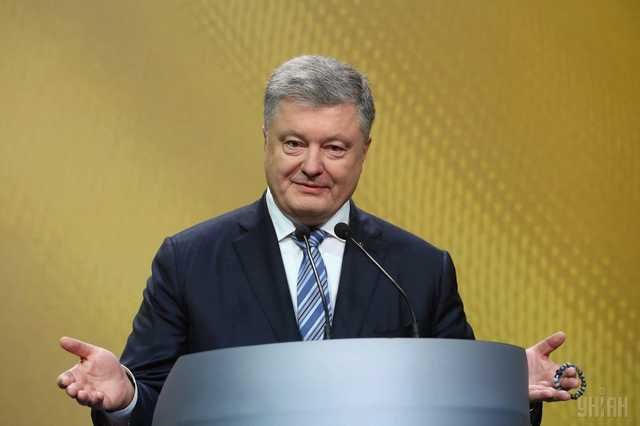 На съезде партии 24 мая Петр Порошенко принял решение переименовать свою партию
