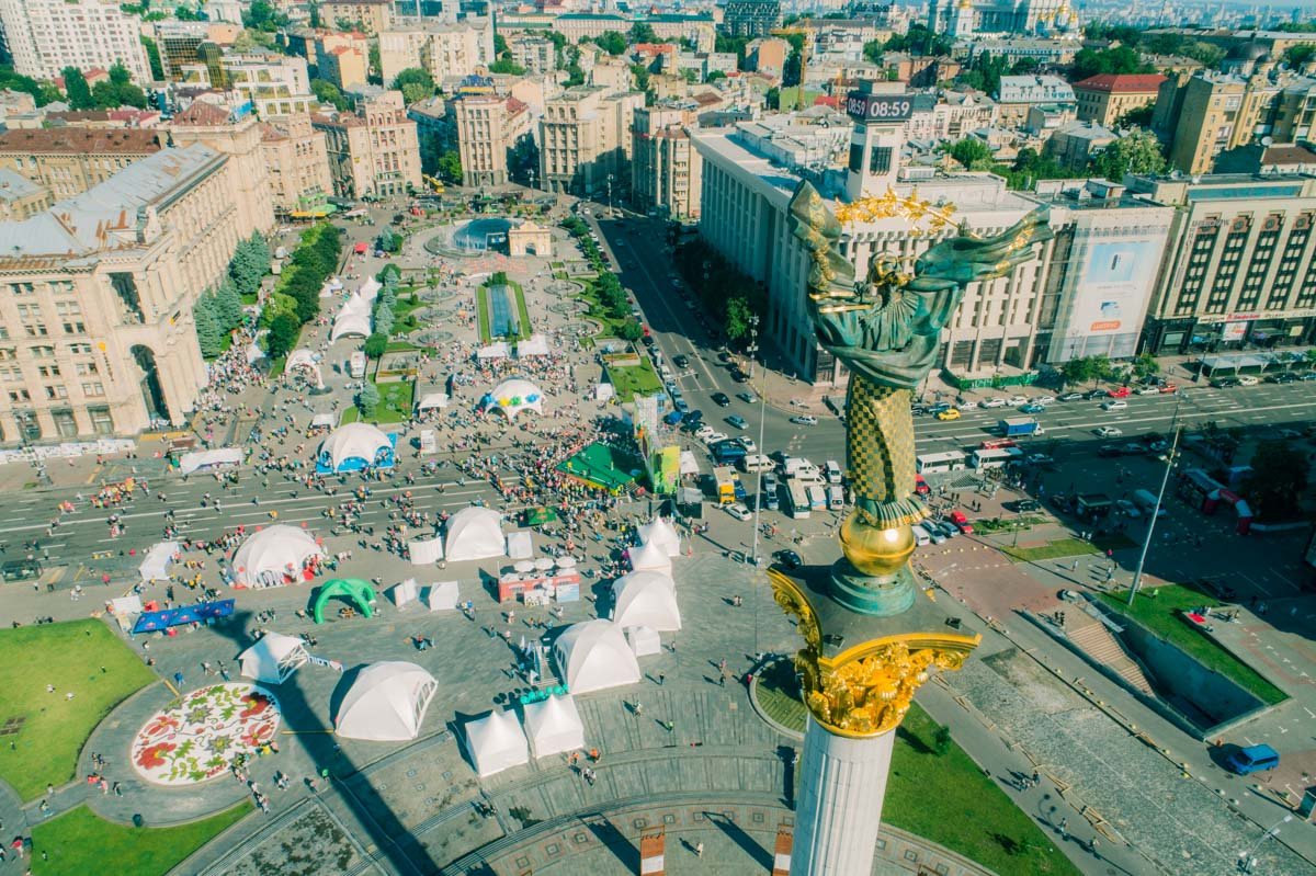 Отличный вид на Майдан в День Киева Отличный вид на Майдан в День Киева