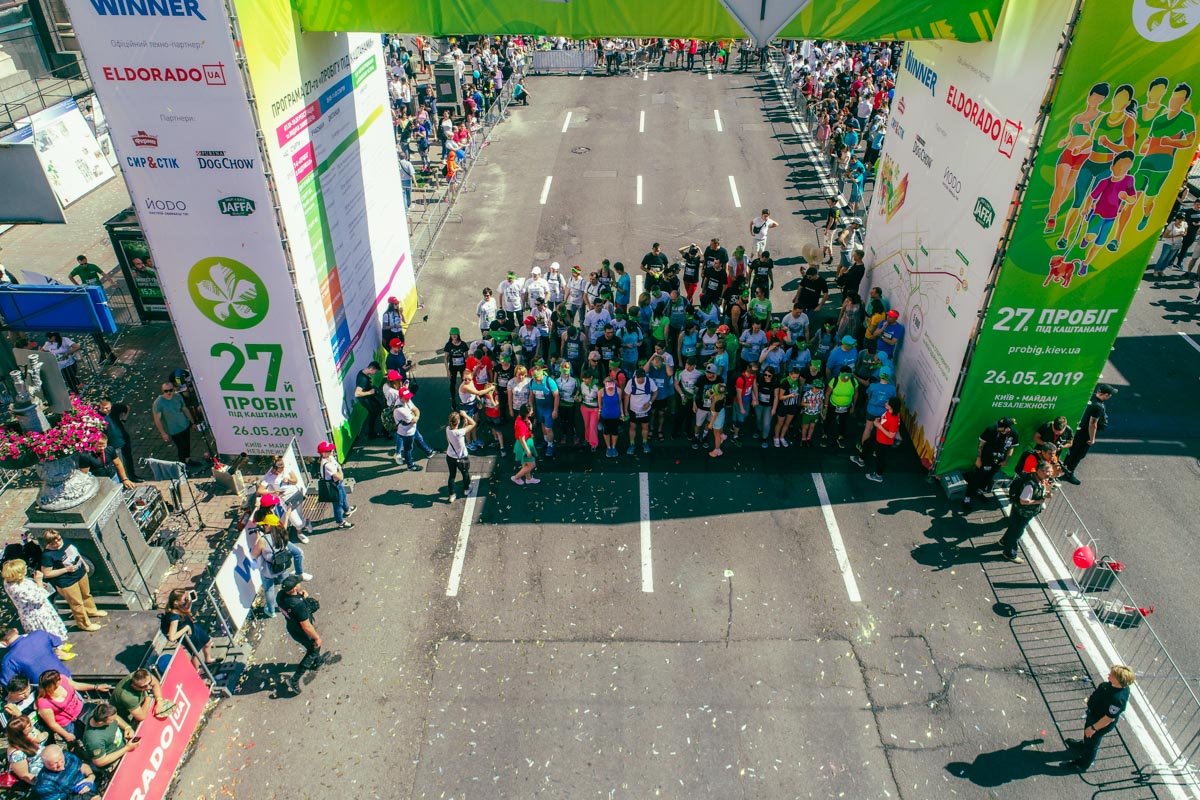 В рамках 27-го "Пробега под каштанами" состоялся первый пробег вслепую, участие в котором принял и Информатор В рамках 27-го "Пробега под каштанами" состоялся первый пробег вслепую, участие в котором принял и Информатор