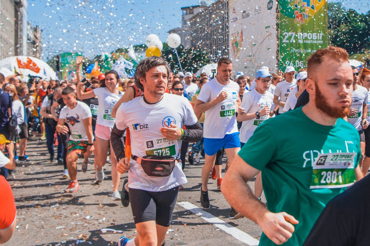 Жители Киева бежали, чтобы собрать деньги больным деткам Жители Киева бежали, чтобы собрать деньги больным деткам